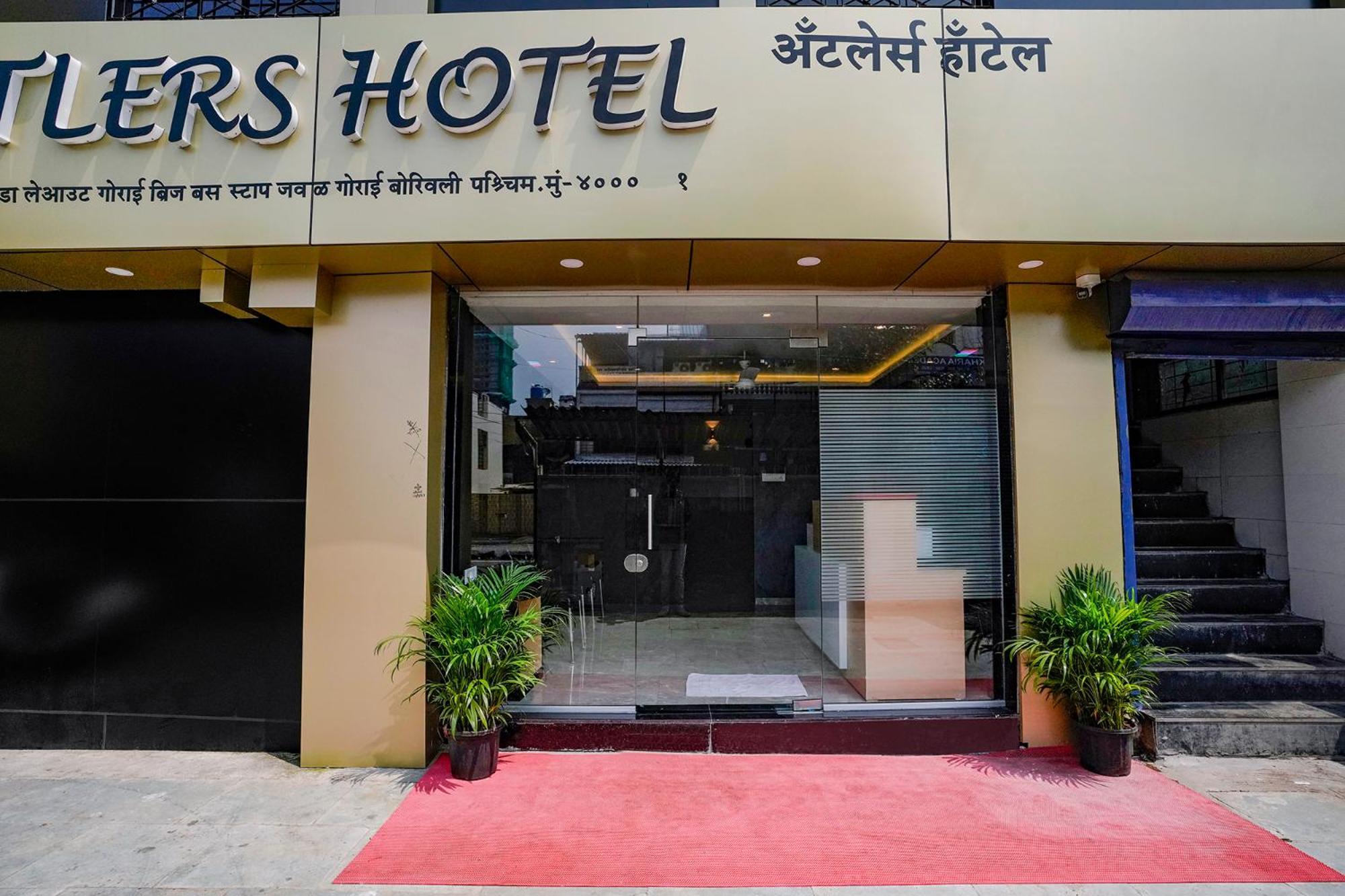 Fabhotel Antlers 孟买 外观 照片